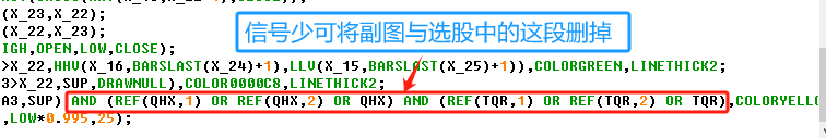 DIEA波段王指标