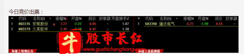 图示1.png